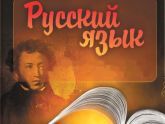 Саакашвили: Возможно, я последний президент Грузии, кто цитирует Есенина. 20645.jpeg