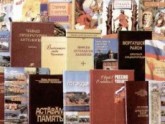 Грузинские оппозиционеры вступились за медиахолдинг Грузинские оппозиционеры вступились за медиахолдинг