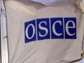 В 2012 году Сакартвело примет конференцию ОБСЕ по экономике. 19413.jpeg
