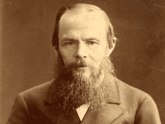 В Баку отметили 190-летие Федора Достоевского. 24861.jpeg В Баку отметили 190-летие Федора Достоевского. 24861.jpeg
