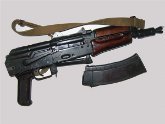 Охране Иванишвили приказали сдать оружие. 