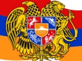Глава Армении собирается в Словению. 15780.jpeg