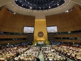 На Генассамблее ООН Грузия будет представлена масштабно. 22136.jpeg