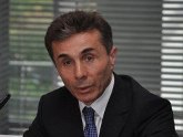 Иванишвили: Мэрия Тбилиси проявляет цинизм. 24972.jpeg Иванишвили: Мэрия Тбилиси проявляет цинизм. 24972.jpeg