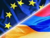 Армения надеется на облегчение визового режима с ЕС. 22175.jpeg