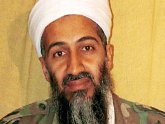 Глава ОРУ Пакистана заявил, что не знал местонахождение бен Ладена. 