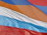 Россия и Армения активизируют культурные связи. 22219.jpeg