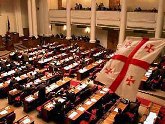 Парламентские дебаты очень важны, считает Саакашвили. 25037.jpeg Парламентские дебаты очень важны, считает Саакашвили. 25037.jpeg