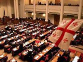 Грузинские парламентарии спорили сегодня из-за бюджета. 23649.jpeg