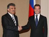 Россия и Турция обсудят проблемы Нагорного Карабаха. 20954.jpeg
