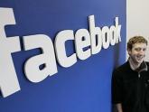 Больше половины пользователей Facebook в Грузии – женщины. 15942.jpeg