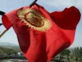 Саакашвили поехал на инаугурацию президента Киргизии. 25132.jpeg