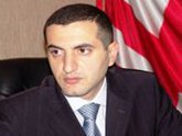 В Грузии может появиться новый премьер-министр. 25134.jpeg В Грузии может появиться новый премьер-министр. 25134.jpeg