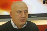 Кицмаришвили пытается выгнать Глонти. 25145.jpeg Кицмаришвили пытается выгнать Глонти. 25145.jpeg