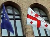 Представители ЕС впечатлены реформами в Грузии. 25209.jpeg Представители ЕС впечатлены реформами в Грузии. 25209.jpeg
