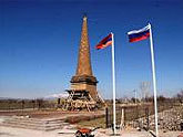 Армения и Россия отреставрировали мемориал Ошаканской битвы. 