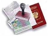 Австрийские визы теперь в ряде случаев можно получать в Тбилиси. 22447.jpeg