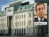 С 11 декабря "Грузинская мечта" начнет осуществляться. 25274.jpeg С 11 декабря "Грузинская мечта" начнет осуществляться. 25274.jpeg