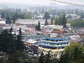 В Кутаисской СИЗ открылись новые предприятия. 25280.jpeg В Кутаисской СИЗ открылись новые предприятия. 25280.jpeg