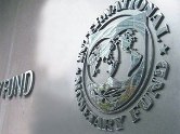 В Баку приехали гости из МВФ. 23860.jpeg В Баку приехали гости из МВФ. 23860.jpeg