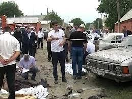 Руслан Гереев: Дагестан утопает в крови. Сагопши. После теракта