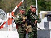 Граница ЮО с Россией временно закрыта. 25355.jpeg Граница ЮО с Россией временно закрыта. 25355.jpeg