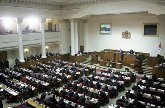 Грузинский парламент откажется от роста числа депутатов. 25367.jpeg