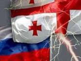 Иванишвили: Нужно налаживать отношения с Россией. 23959.jpeg Иванишвили: Нужно налаживать отношения с Россией. 23959.jpeg
