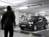В Москве задержаны грузины, совершавшие кражи BMW. 21235.jpeg