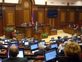 Теперь в отставку ушел спикер армянского парламента. 23975.jpeg