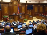 Теперь в отставку ушел спикер армянского парламента. 23975.jpeg Теперь в отставку ушел спикер армянского парламента. 23975.jpeg