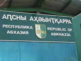 Анкваб хочет вернуть таможню на грузино-абхазскую границу. 25405.jpeg Анкваб хочет вернуть таможню на грузино-абхазскую границу. 25405.jpeg