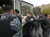 В Москве оштрафовали журналиста ТВ "Рустави 2". 25423.jpeg