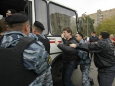 В Москве оштрафовали журналиста ТВ "Рустави 2". 25423.jpeg В Москве оштрафовали журналиста ТВ "Рустави 2". 25423.jpeg