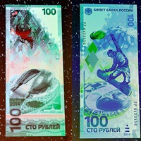 Олимпийский долг платежом не красен. 21978.jpeg Олимпийский долг платежом не красен. 21978.jpeg