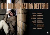 Азербайджанские «Записки сумасшедшего». 26911.jpeg Азербайджанские «Записки сумасшедшего». 26911.jpeg