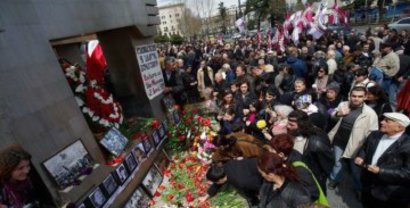 Независимость Грузии на крови. 26928.jpeg Независимость Грузии на крови. 26928.jpeg