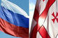 Грузинские корни  российской элиты