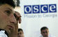 Тбилиси хочет вернуть ОБСЕ