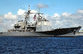 Американский десант высадился в Батуми