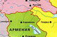 Тбилиси готов торговаться с Ереваном