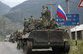 Россия стягивает войска
