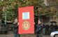 Орден президентского позора