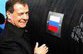Медведев сказал Грузии спасибо