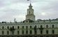 На кону - пост мэра Тбилиси