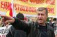 Борьба без правил против Тедеева
