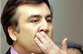 МВФ осадил Мишико