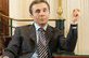 Союз Бидзины Иванишвили