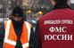 Цивилизованный кнут Ромодановского