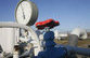 В Южной Осетии газ на вес золота